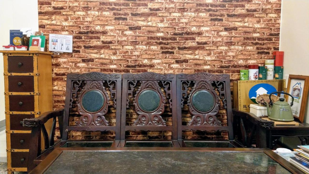 赤嵌厝child Come Home-依人數床位數計價開放房型 Đài Nam Ngoại thất bức ảnh
