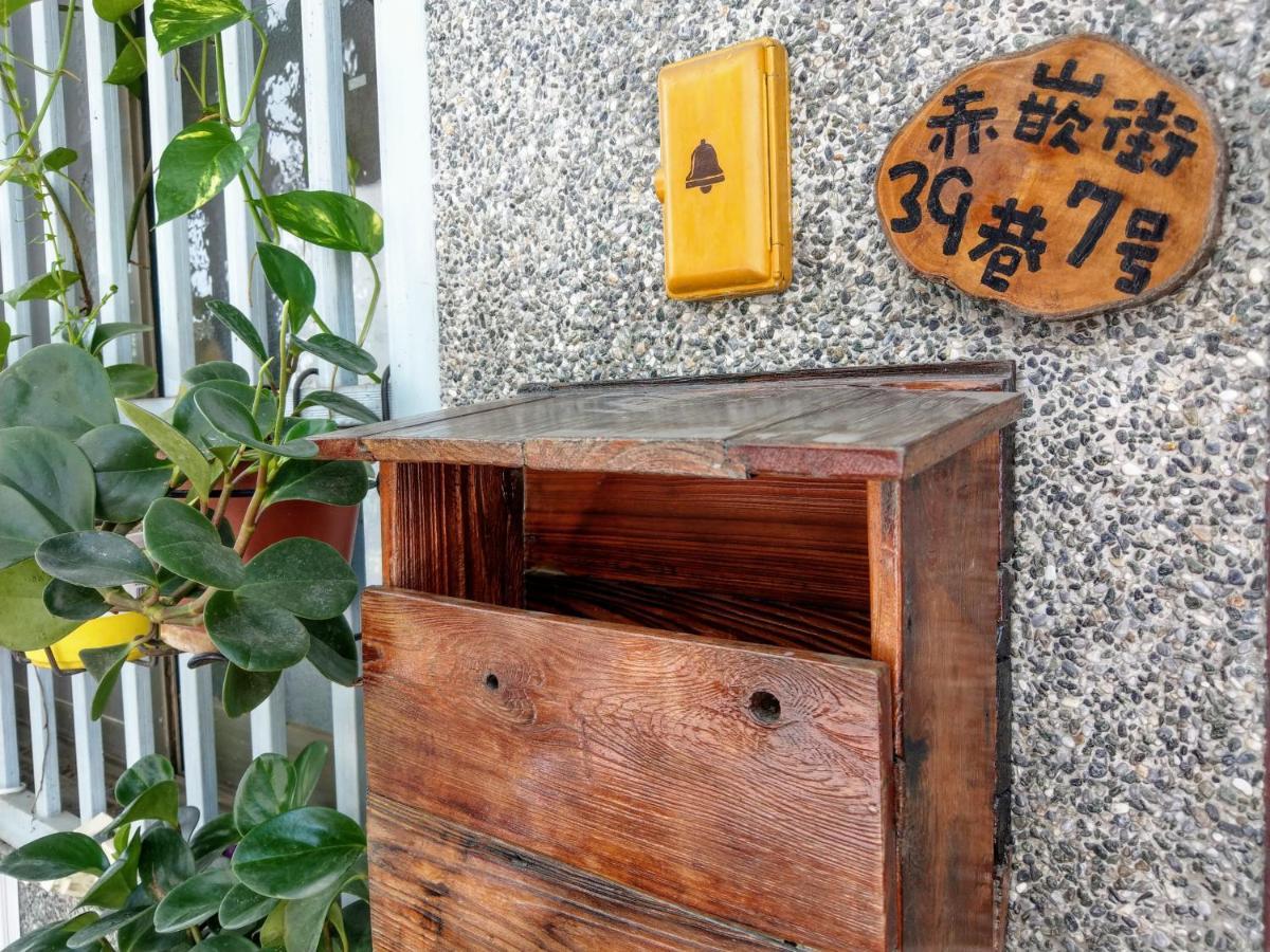赤嵌厝child Come Home-依人數床位數計價開放房型 Đài Nam Ngoại thất bức ảnh