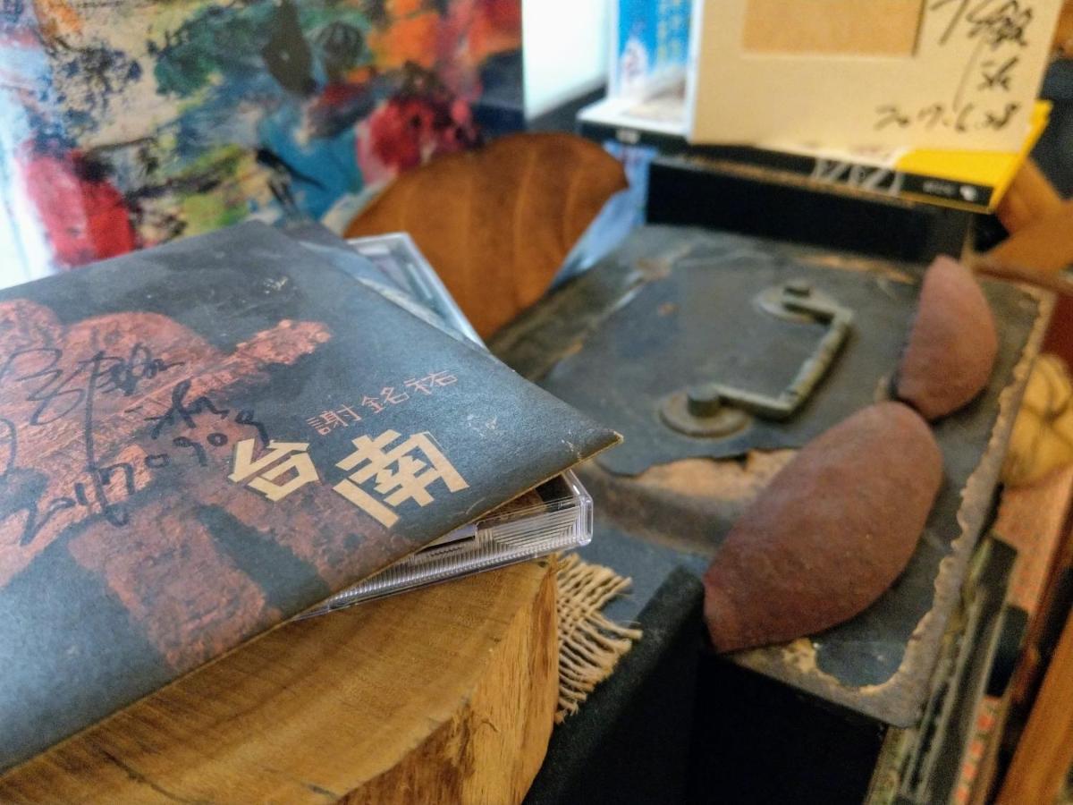 赤嵌厝child Come Home-依人數床位數計價開放房型 Đài Nam Ngoại thất bức ảnh